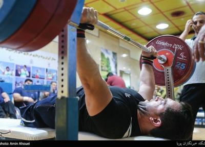 دعوت از 8 ورزشکار به ششمین اردوی تیم ملی وزنه برداری معلولان